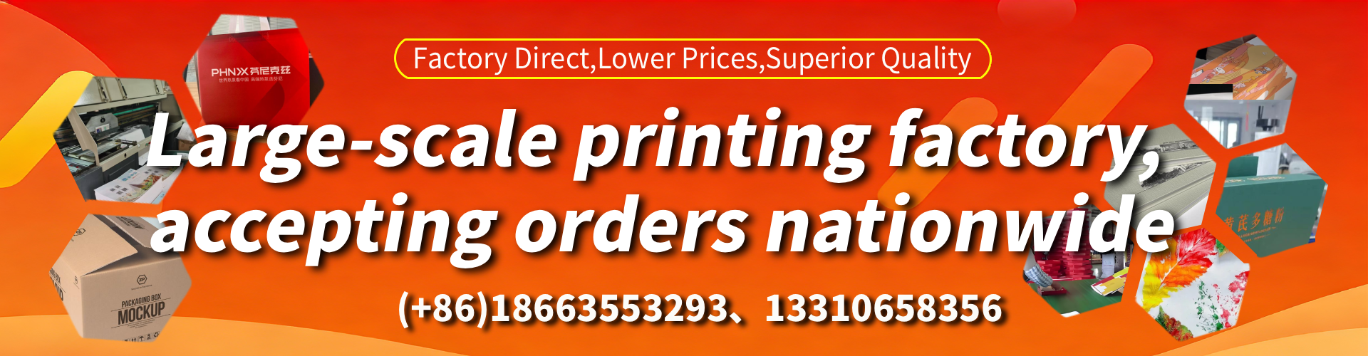Shepparton Color Printing Factory
